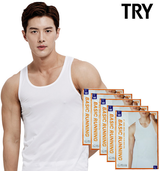 트라이 남성용 민소매 런닝 5매입