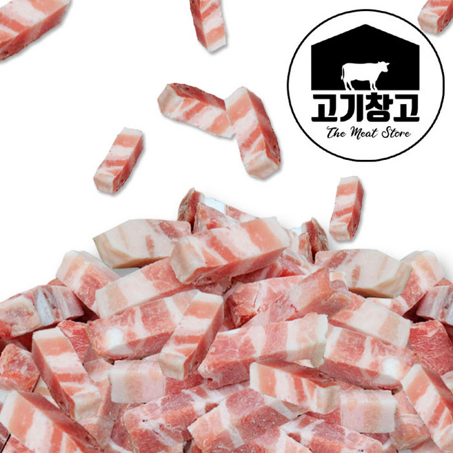 우르르~ 벽돌 한입 삼겹살1kg /굽기편한/예쁜모양/삼겹살/한입크기, 1kg, 3개