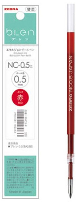 제브라 블렌 에멀젼 3색 볼펜 리필심 0.5 적색 SNC-0.5