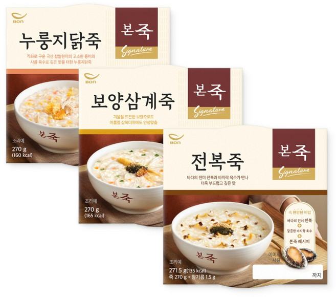 [본죽] 냉장죽 3종 세트 C(전복+누룽지닭죽+보양삼계), 270g, 1개