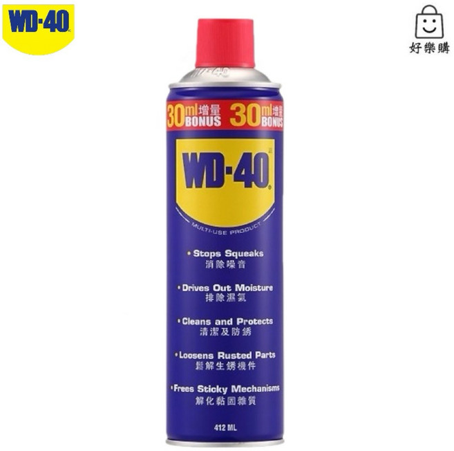WD-40 多功能除鏽潤滑油, 1個, 13.9oz / 412ml