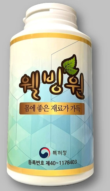 웰빙원, 650g, 1개 - 쿠팡