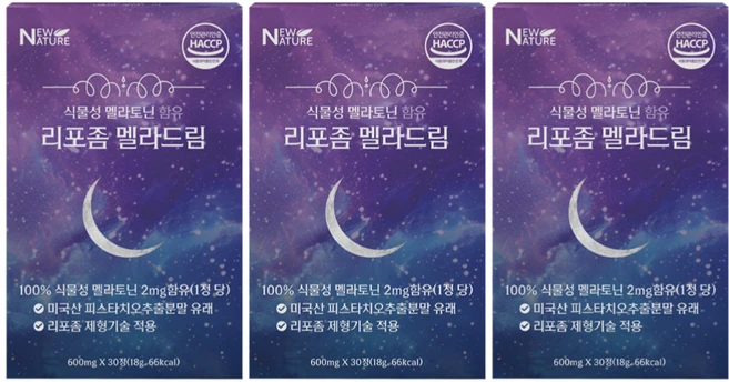 뉴네이처 천연 식물성 리포좀 멜라토닌 2mg 함유 식약청인증 멜라드림, 3개, 30정 - 쿠팡