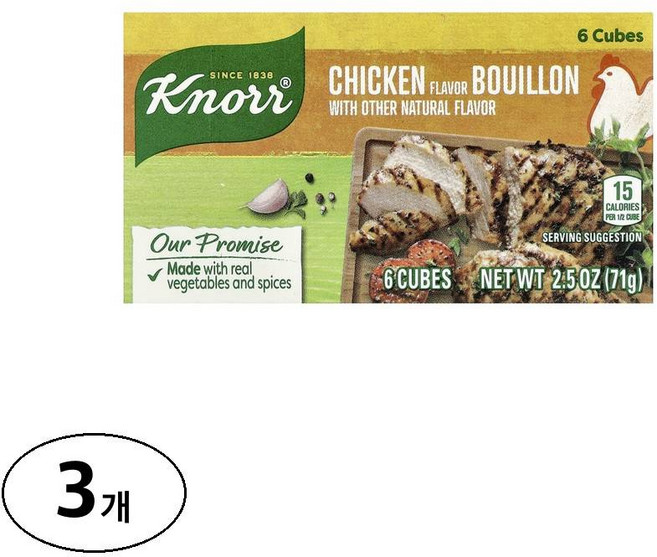 크노르 치킨 부용 큐브 6개입, 71g, 3개