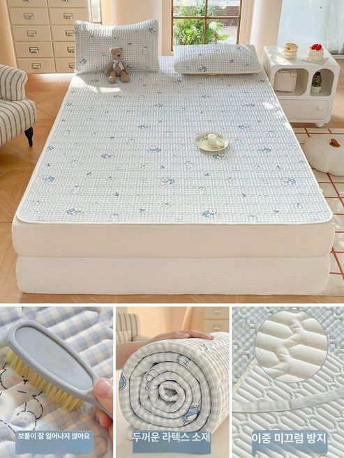 아티 냉패드 쿨링 냉감패드 냉감 여름 침대