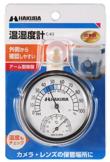 HAKUBA 濕度計C-82日本製, 1個