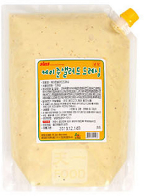 시아스 케이준샐러드 드레싱, 1개, 2kg