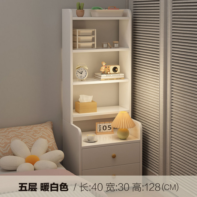 床頭櫃 置物架 書架 儲物櫃 臥室收納架, 1件, 白色 暖 五層 40 x 30 x 128cm
