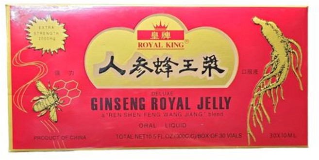 로얄 킹 디럭스 인삼 로얄 젤리 구강 액상 60 바이알 Royal King Deluxe Ginseng Royal Jelly Oral Liquid 60 Vials, 621.05g, 1개