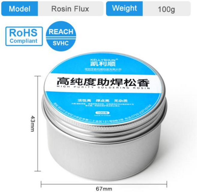 무연 고순도 플럭스 송진 블록 솔더 페이스트전기 납땜 다리미수리 용접가정용 알루미늄 박스, 05 100g bot, 1개