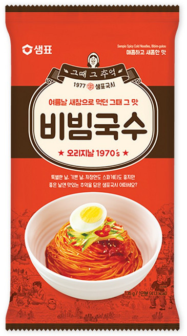 샘표 비빔국수, 135g, 3개