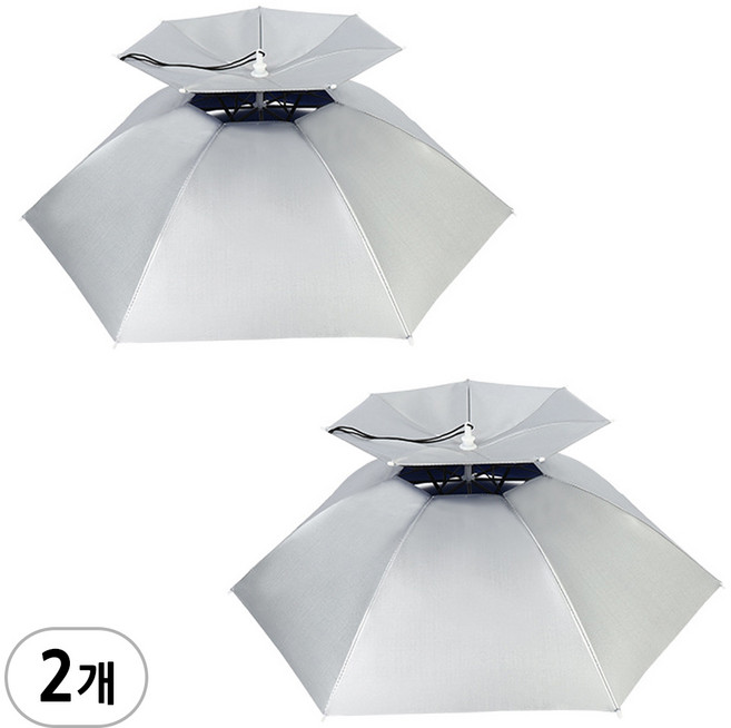 2단 우산모자 C타입 - 2개