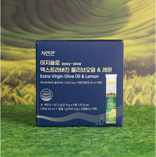 핫한 지중해식 식단 자연관 이지슬로 엑스트라버진 올리브오일 레몬, 1개, 87.2g