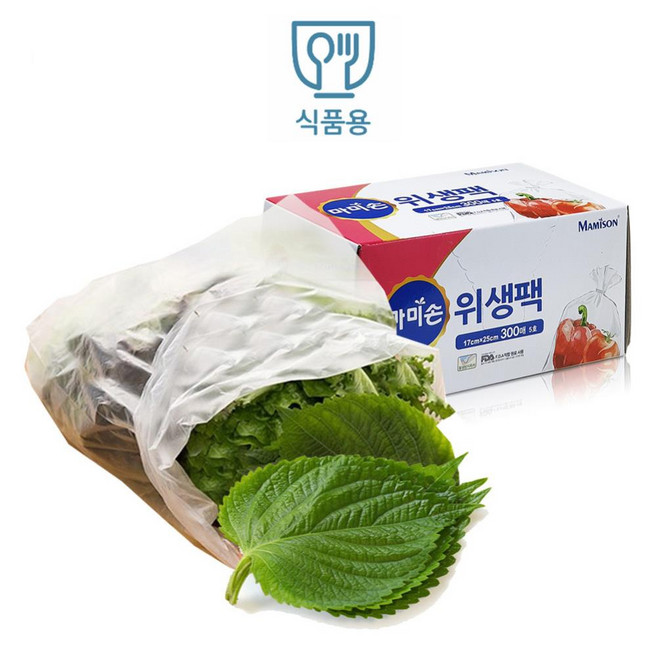 마미손 일회용 비닐봉투 위생백 5호 300매 소17x25, 상품선택, 300개, 1개