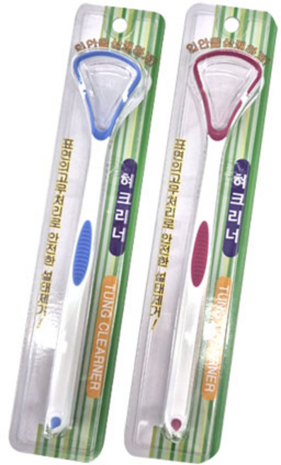 한양 혀크리너, 2개