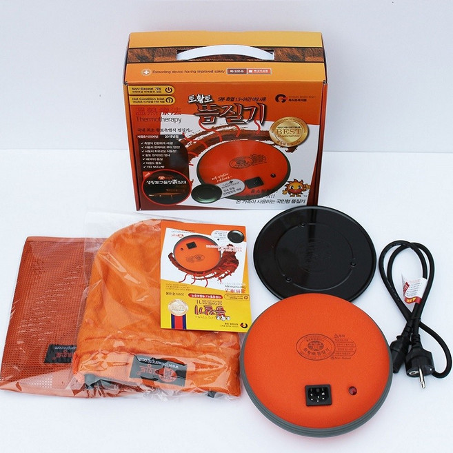 토황토 축열식 전기 뜸 찜질기 황토색, V-1000