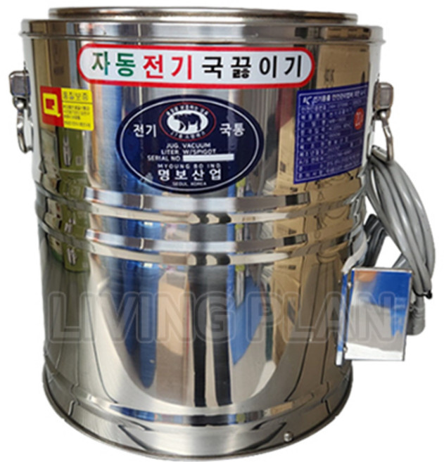 리빙플랜 전기국끓이기모음 전기국통 곰솥 보온국통, 전기국통30호, 전기국통30호