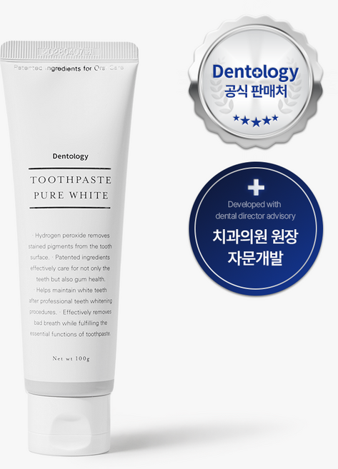 덴트올로지 퓨어화이트 미백치약, 100g, 1개