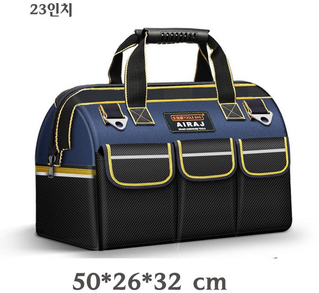 다용도 내마모성 강화 옥스퍼드 천 공구가방 23인치, 1개