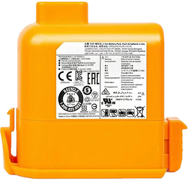 (아스토) LG 엘지 코드제로 무선청소기 호환 교체용 배터리 A9 P9 A9S KC인증 대용량 배터리, 1개, 코드제로배터리
