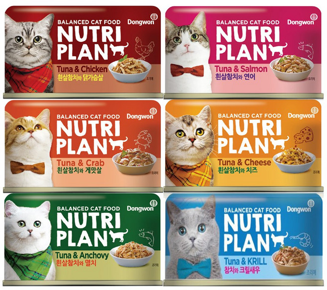 동원 뉴트리플랜 고양이 습식캔, 12개, 160g, 혼합맛(6종콤보)