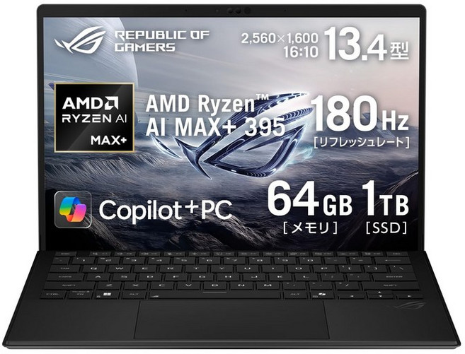 ASUS PC ROG Flow Z13 GZ302EA AMD Ryzen AI MAX+ 395 64GB SSD 1TB 180Hz Windows 11 Copilot+PC GZ