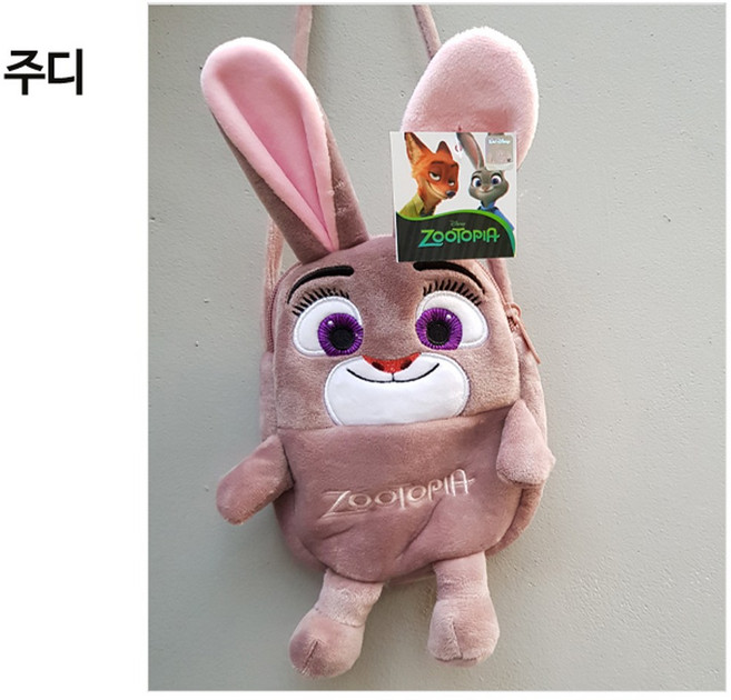 디즈니 투지퍼 핸드폰가방 크로스백 푸우 알린 주디 캐릭터 가방