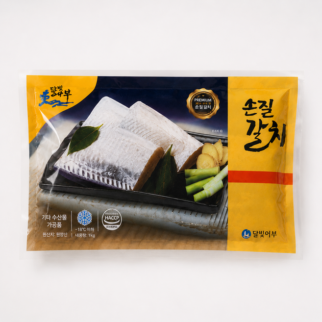 제조사직접판매 달빛어부 손질 갈치 프리미엄 냉동갈치 대용량 손질갈치, 5개, 200g(3토막)