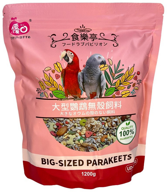 蹦蹦鳥 優豆食樂亭系列 中小型鸚鵡無殼飼料 1.2KG, 1個, 大型鸚鵡