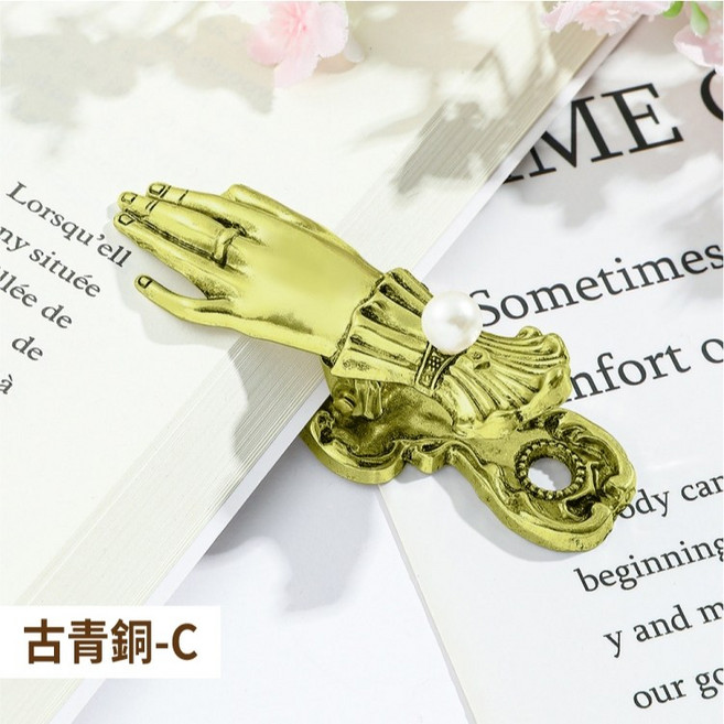 RAYRAYGO 貴婦之手 復古手帳夾 亮金色珍珠款, 古青銅-C (O珍珠), 1個