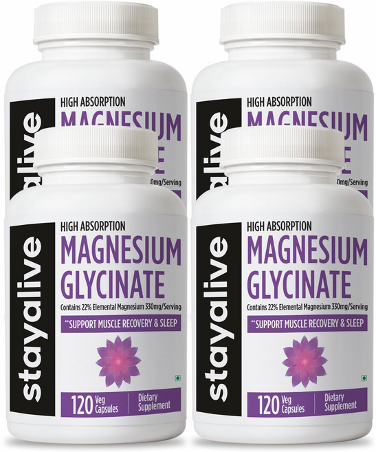 StayAlive 순수 글리시네이트 마그네슘 1500mg 보충제 고흡수성 스트레스 근육 수면 지원을 위한 120캡슐 여성 및 남성용 글리신산 마그네슘 복합체, 4개, 120정