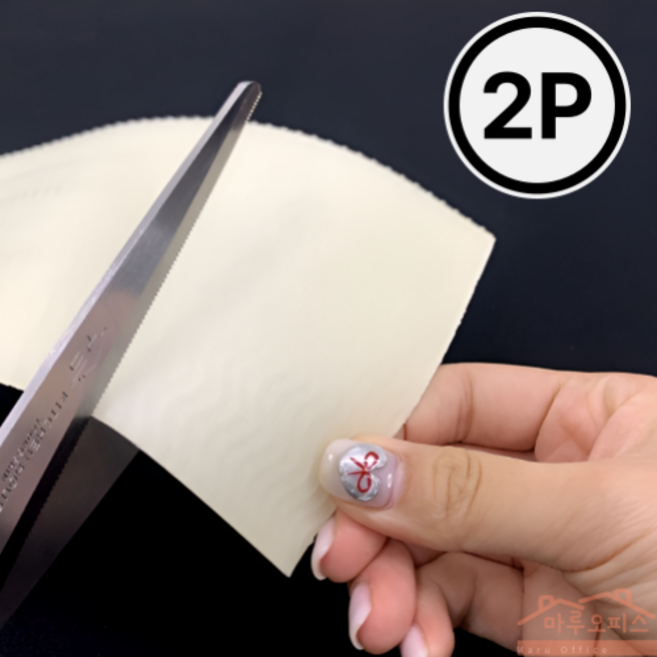 M7H_ 잘라쓰는 실리콘 신발 구두 밑창 교체 보강 운동화 뒷꿈치 앞꿈치 수선 뒤꿈치 패드 굽 소리 로퍼 바닥 패치 쿠션 보호 뒤축 닳음 미끄럼방지 보수, 투명색상, 2개