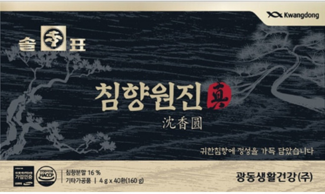 광동제약 솔표 황궁 침향환 32환, 1박스, 128g