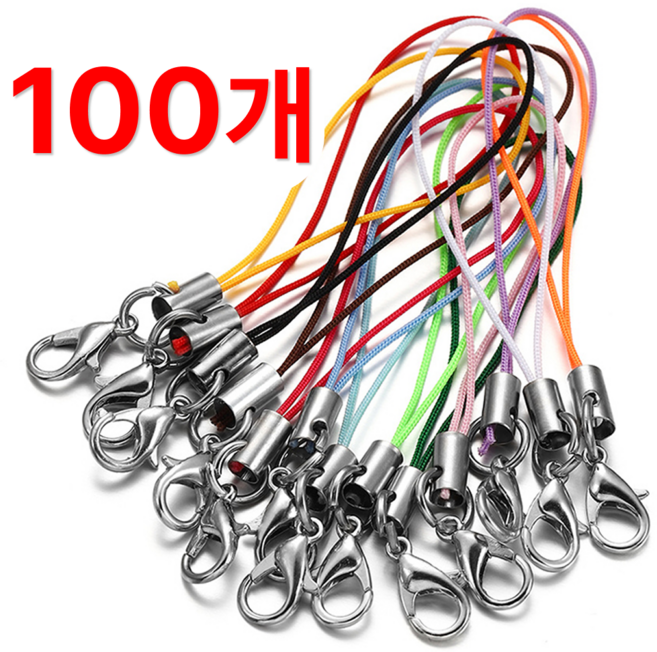 코메로 핸드폰 줄 고리 대용량 스트랩 DIY 필수 부자재, 100개, 혼합컬러