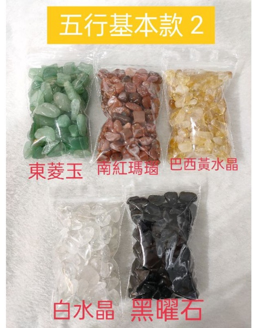靖靖水晶礦石 五行水晶碎石組 粉晶 紅瑪瑙, 紅色系