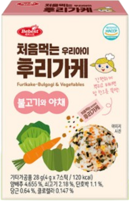처음먹는 우리아이 후리가케 - 불고기와 야채, 28g, 9개