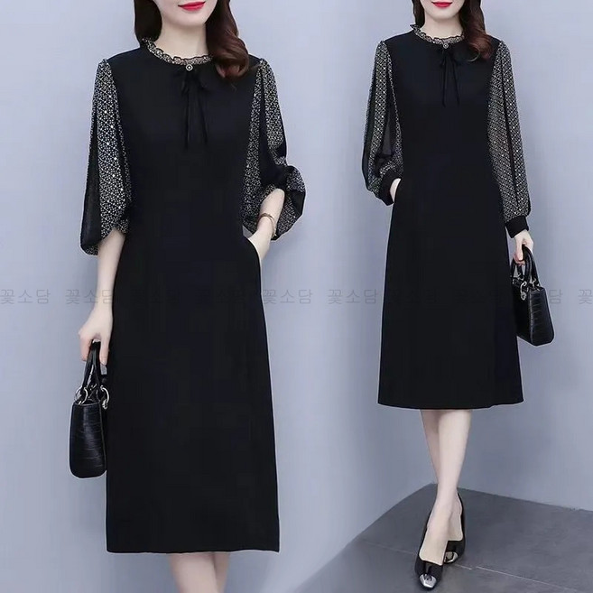 꽃소담 중년여성 봄가을 배색 긴팔 롱 원피스 40대 50대 엄마옷 주머니 하객룩 원피스 MAL1098