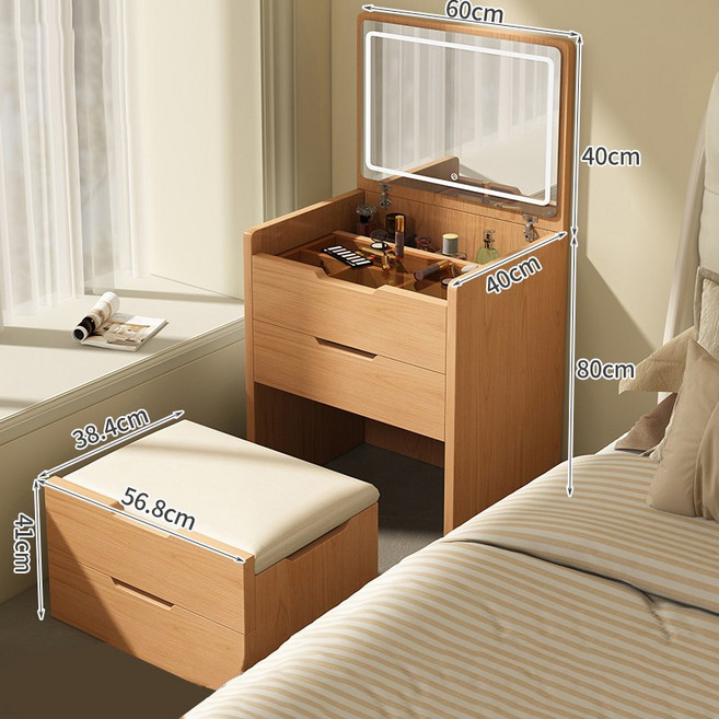 YAPOGI 미니 침대 원목 화장대 +LED거울+수납걸상, 원목색