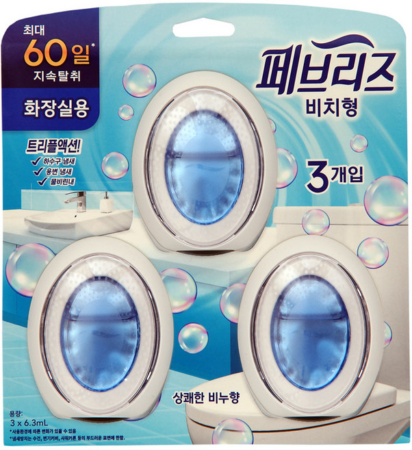 페브리즈 화장실용 비치형 상쾌한 비누향 방향제, 18.9ml, 1개