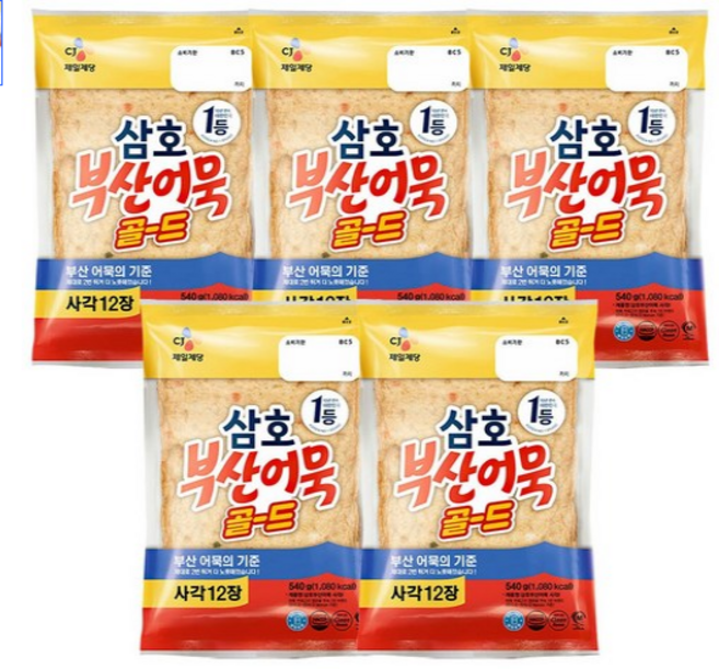 CJ 제일제당 삼호 부산어묵 골드사각 540g, 5개