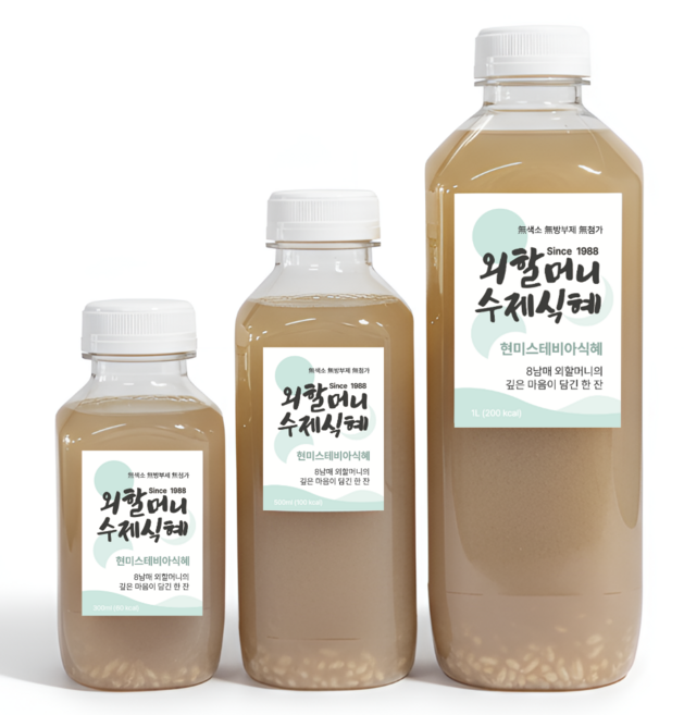[외할머니수제식혜] 현미스테비아식혜 무설탕 제로슈가 저당식혜, 6개, 500ml