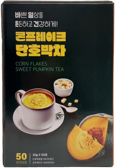 미토 단호박차, 20g, 50개입, 1개