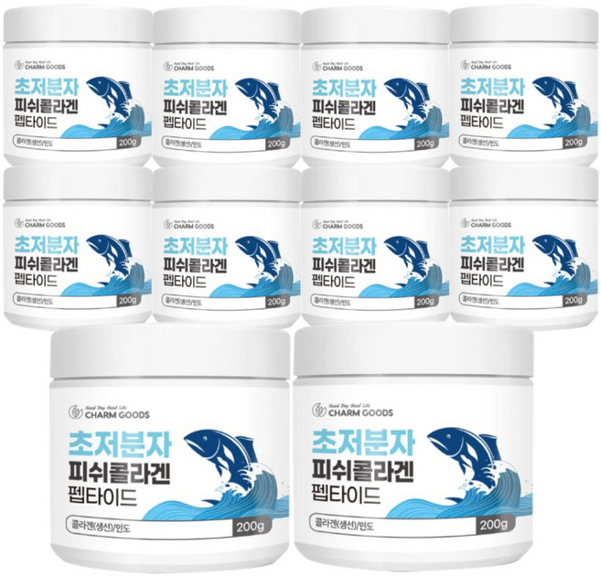 초저분자 피쉬콜라겐 펩타이드 저분자 어류 콜라겐 분말 가루, 200g, 10개