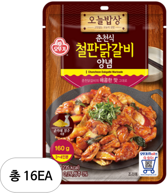 오뚜기 오늘밥상 춘천식 철판닭갈비 양념, 160g, 16개