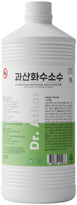 닥터아타르 과산화수소수, 1개, 1L