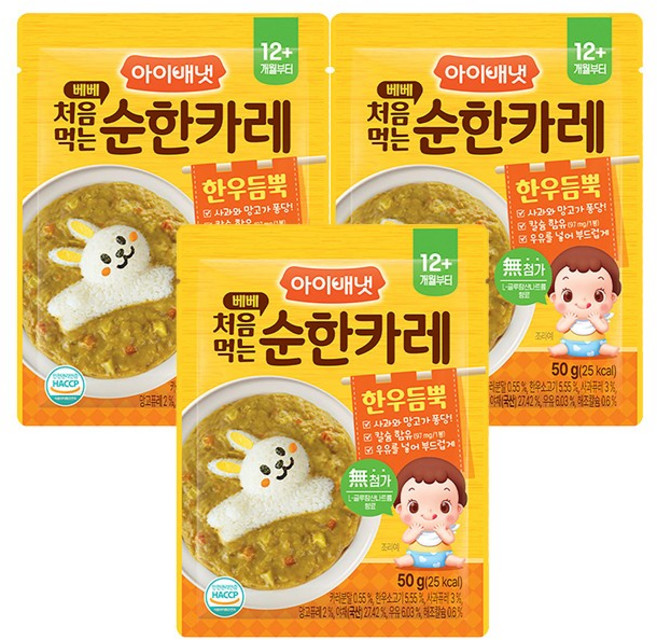 밥에 비벼먹는 아이 유아식 순한 소스 아이배냇 베베 순한 덮밥소스, 50g, 3개, 카레
