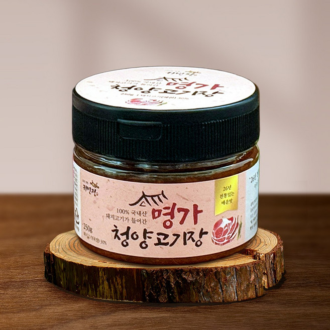 [귀빈정] 청양 고기장 250g x 2개, 단품, 단품