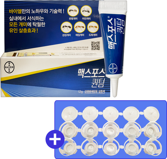 바이엘 맥스포스퀀텀+먹이캡 개미약 신개념 여왕개미까지 퇴치, 맥스포스퀀텀+먹이캡12개, 1개, 12g