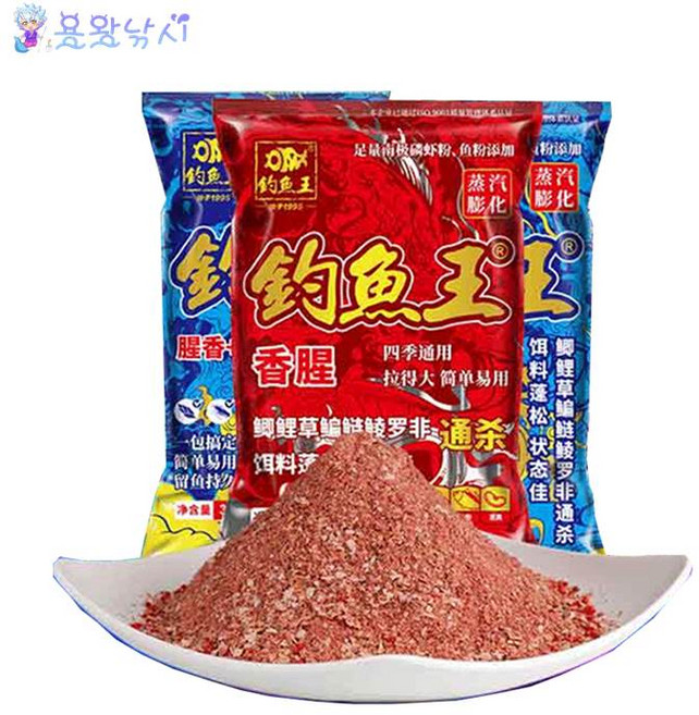 용왕낚시 낚시왕 떡밥 중국떡밥 낚시왕향성 낚시왕성향 낚시왕성향&쥬미 낚시떡밥 민물떡밥, 낚시왕 향성, 1개