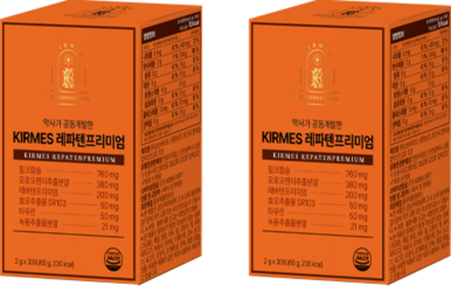 키르메스 레바텐 프리미엄 모스트린 보충제 키 성장 청소년 어린이 영양제, 2개, 2g